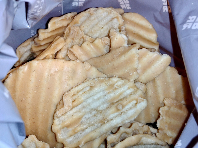 ROYCE' Atsubetsu Sanpiaza Ten photo 4