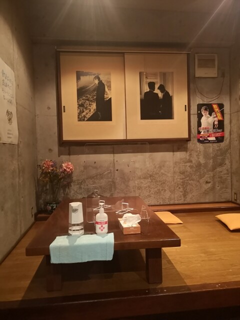 杏山 - 白石（バー）の写真