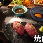 焼肉　－吟－ - 