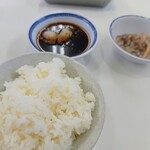 天麩羅処ひらお - 