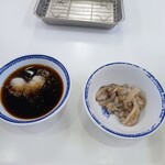 天麩羅処ひらお - 