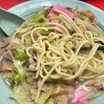 長崎飯店 渋谷店 - 