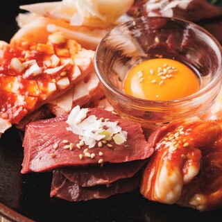 Horumon semmonten yakiniku horumon banchou - 