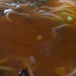 チャイナワン - 