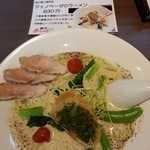 赤シャモジ 本店 - 期間限定ジェノベーゼ