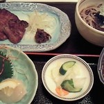 食楽四季 - 