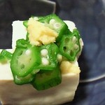 食楽四季 - 
