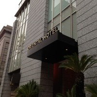MAIN DINING by THE HOUSE OF PACIFIC - 
