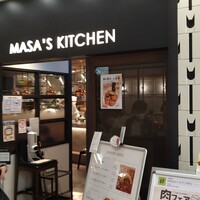 MASA'S KITCHEN 名古屋JRゲートタワー - 