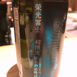 目白 鮨おざき - 