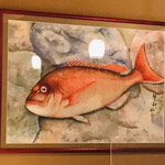 目白 鮨おざき - 