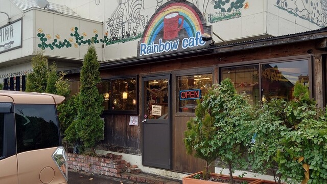 レインボーカフェ - 岩手飯岡（カフェ）の写真