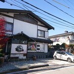 居食庵 えにしや - 