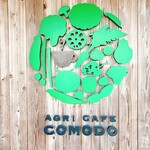 AGRI CAFE COMODO - 外観