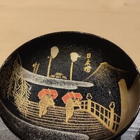 ぎんざ 一二岐 - 