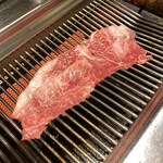 Yakiniku Itto - 