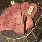 Yakiniku Itto - 