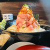 海鮮処 向井