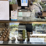 ビヤンネートル - 