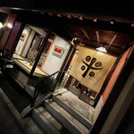 Shimmonzen Yonemura - 