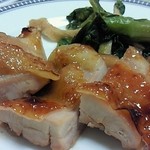食楽四季 - 
