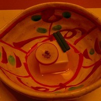 彩懐石 うらわ高砂 - いるま新馬鈴薯豆腐