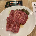 焼肉中道 - 