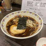 Shoukotei - 