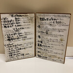 かれーの店 うどん  - 