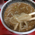 Dantotsu Ramen - プリグミ麺