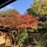 Okutan Kiyomizu - 