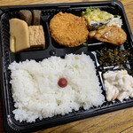 Yoshinoya - 幕の内弁当