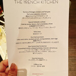 The French Kitchen - 