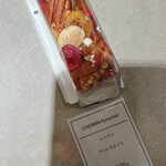 アサコ イワヤナギ プリュス - 