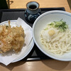 ウエストうどん 和白店