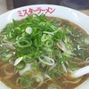 ミスターラーメン