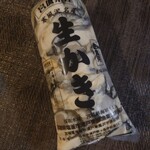 宮城県漁業協同組合 - 料理写真:生牡蠣(500㌘)1500円