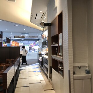 サンマルクカフェ_2