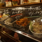 バール エ ターヴォラ カルダ ラ・ジョストラ - 