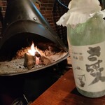 さすらい人 - 日本酒