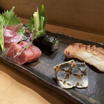 Sushi Taichi - 