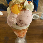 とわいらいと - 