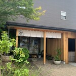 冨士屋本店 - 