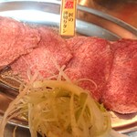 美味しい赤身と最高級ホルモン スーパーホルモン - 