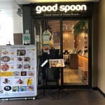 Goodspoon Cheese Sweets & Cheese Brunch - お店の入口