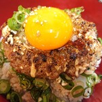 美味しい赤身と最高級ホルモン スーパーホルモン - 