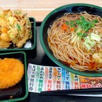 ゆで太郎 - 季節のおそば