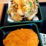 ゆで太郎 - 無料のコロッケ