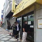 ラーメン二郎 - 外待ち４人に接続！