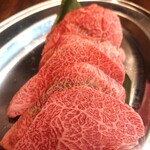 美味しい赤身と最高級ホルモン スーパーホルモン - 